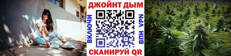 Наркошоп купить АМФ  МЕФ  Гашиш  МАРИХУАНА  COCAIN  Ухта