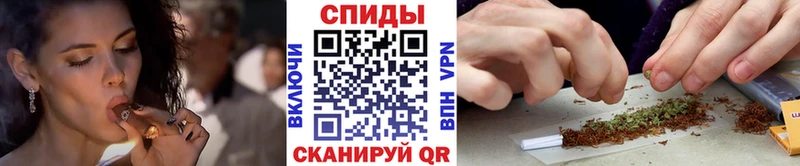 Купить  Ухта  БУТИРАТ буратино 