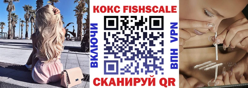 Купить где  Ухта  Кокаин Перу 