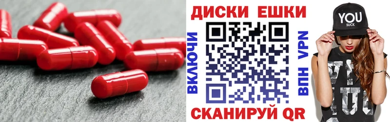 Ecstasy 280мг  Купить  Ухта 