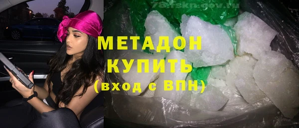 винт Арсеньев