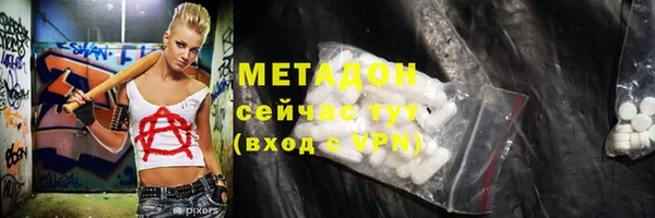 первитин Аркадак