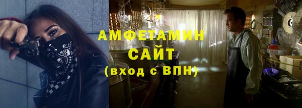 винт Арсеньев