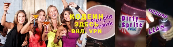 винт Арсеньев