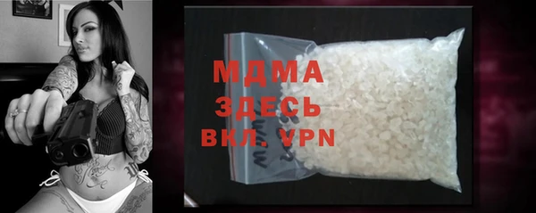 первитин Аркадак