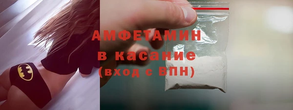 винт Арсеньев