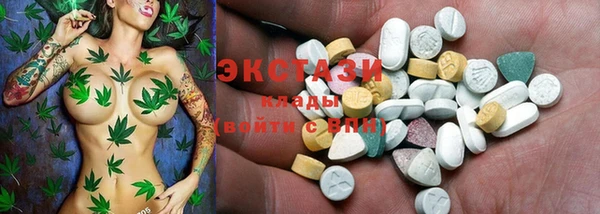 винт Арсеньев