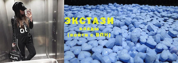 винт Арсеньев
