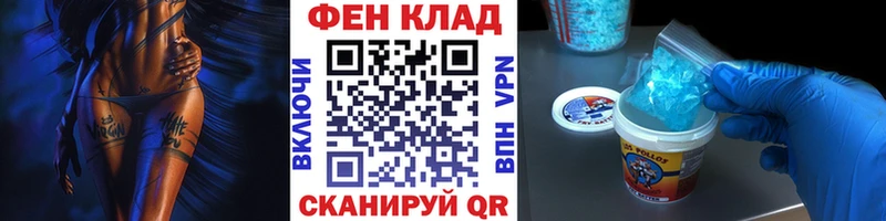 Купить закладки  Ухта  Первитин мет 